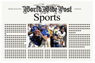 新闻中心公布新一批体育类专业重点建设学科名单,体育学科高校排名